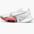Кросівки Nike Air Zoom Superrep 2 Cu6445-106 (Оригінал) CU6445-106