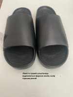 Шльопанці Nike W CALM SLIDE (Клас А) DX4816-001-R3