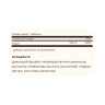 Таблетки Solgar Niacin (Vitamin B3) 100mg - 100 tabs 2023-10-4130