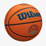 М'яч баскетбольний Wilson EVO NXT Champions League FIBA, розмір 7 - WTB0900XBBCL WTB0900XBBCL
