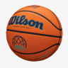 М'яч баскетбольний Wilson EVO NXT Champions League FIBA, розмір 7 - WTB0900XBBCL WTB0900XBBCL