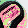 М'яч футбольний Adidas World Cup 26 Trionda Pro Beach JD8036