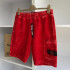 Шорти Stone Island shorts print 761566590 V0027