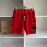 Шорти Stone Island shorts print 761566590 V0027