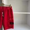 Шорти Stone Island shorts print 761566590 V0027