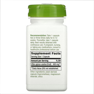 Капсули Vitex (Fruit) - 100 vcaps 2022-10-1113