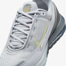 Кросівки Nike Air Max Pulse “Grey” (HQ2573-004) HQ2573-004
