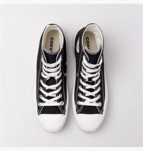 Кросівки Converse Chuck Taylor All Star Lugged 2.0 A00870C