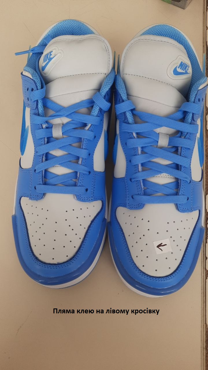 Кросівки Nike W DUNK LOW TWIST (Клас А) DZ2794-002-R
