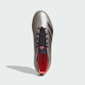Бутси Adidas Predator League Firm Ground Cleats Metallic IF6349