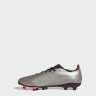 Бутси Adidas Predator League Firm Ground Cleats Metallic IF6349