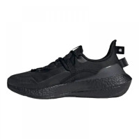 Кросівки Adidas Ultraboost 21 H01177