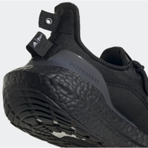 Кросівки Adidas Ultraboost 21 H01177