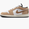 Кросівки Jordan 1 Low SE Brown Elephant (GS) DZ5368-201