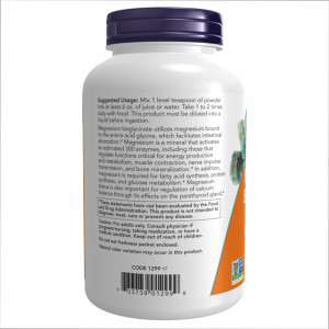 Рідина Magnesium Bisglycinate Powder - 8 oz. 2022-10-0976