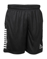 Шорти Select Spain player shorts 620330-010
