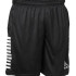 Шорти Select Spain player shorts 620330-010