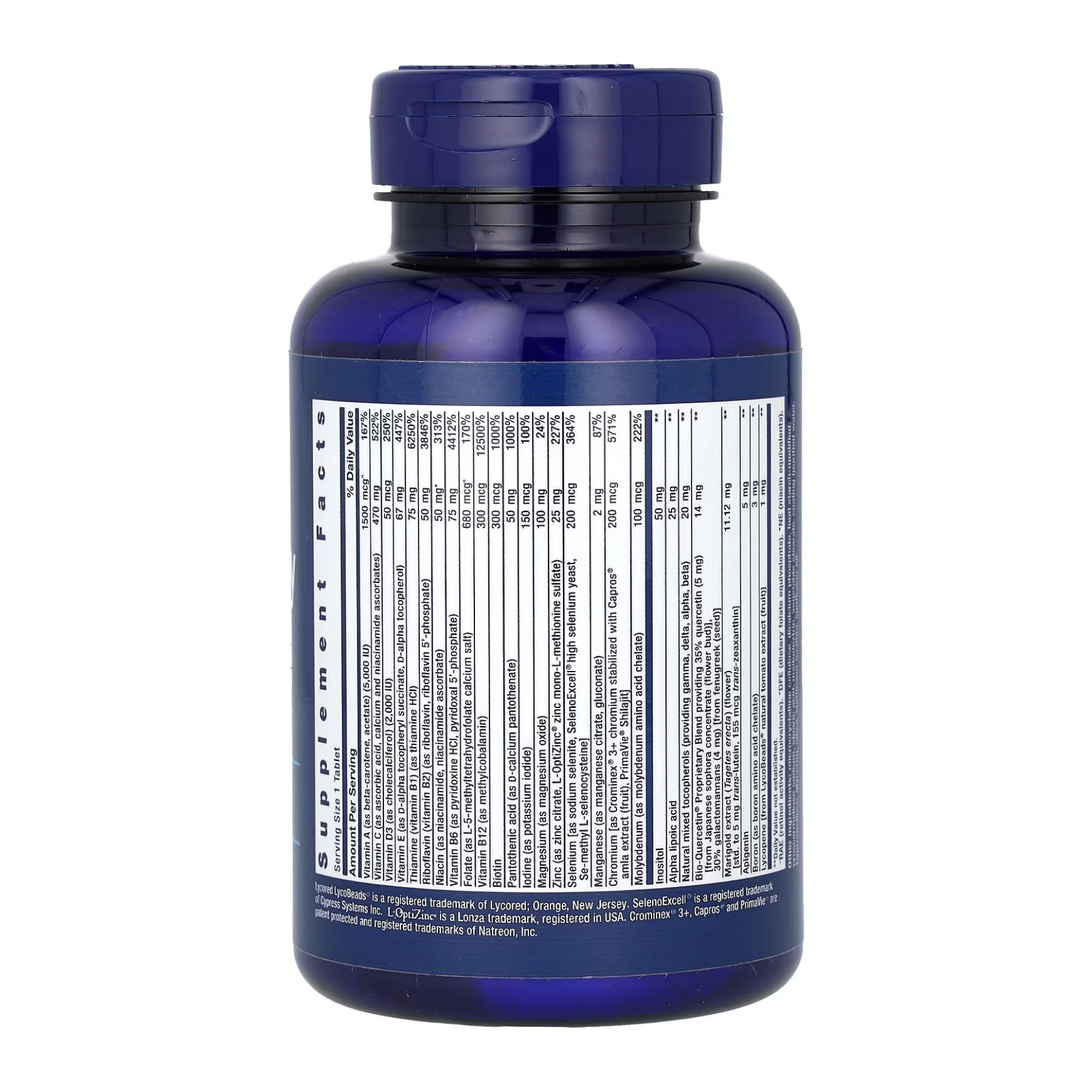 Таблетки One-Per-Day Multivitamin - 60 tabs 2022-10-1962