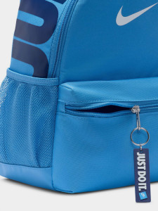 Рюкзак Y NK BRSLA JDI MINI BKPK DR6091-489 Nike MISC Синій DR6091-489
