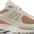 Кросівки New Balance 2002r U2002RNB Кросівки New Balance 2002r U2002RNB