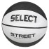 М'яч баскетбольний SELECT Street Basket v23 (126) біло/чорн, 6 205570