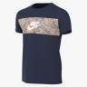 Футболка Nike B NSW FUTURA PANEL TEE DO1798-410