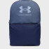 Рюкзак UA Loudon Backpack 25L синій Уні 30х45х13 см 1378415-045