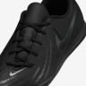 Футзалки Nike JR PHANTOM GX II CLUB IC FJ2606-002