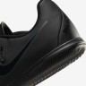 Футзалки Nike JR PHANTOM GX II CLUB IC FJ2606-002