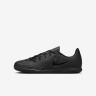 Футзалки Nike JR PHANTOM GX II CLUB IC FJ2606-002