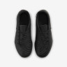 Футзалки Nike JR PHANTOM GX II CLUB IC FJ2606-002