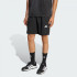 Шорти WE BAS WV SHO KA3549 Adidas 2XL7 Чорний KA3549