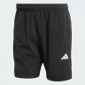 Шорти WE BAS WV SHO KA3549 Adidas 2XL7 Чорний KA3549