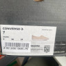 Кеди Converse All Star (Клас А) 564315C-R
