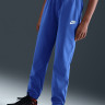 Костюм спортивний Nike Sportswear Dri-FIT Tracksuit HQ9315-411