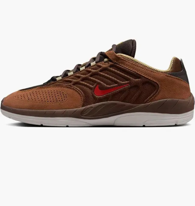 Кросівки Nike SB Vertebrae FD4691-200