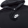 Спортивний костюм NIKE M CLUB FLC GX HD TRK SUIT DM6838-010