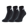 Шкарпетки Nike U NK NSW EVRY ESSENTIAL ANKLE SK0110-010