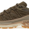 Кросівки Salomon Expanse LTR L47294900