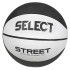 М'яч баскетбольний SELECT Street Basket v23