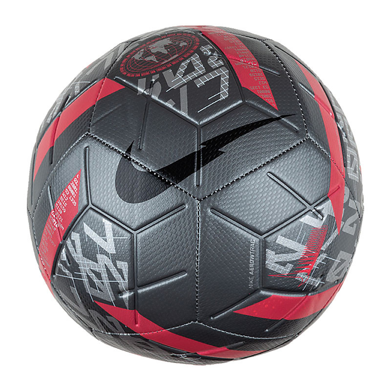 М'яч футбольний Nike NK STRK - EC20 CV9498-020