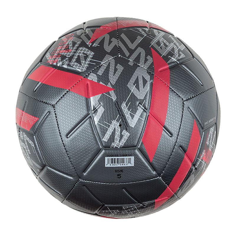 М'яч футбольний Nike NK STRK - EC20 CV9498-020