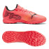 Сороконіжки Puma Future 7 Play TT 107726-03 107726-03