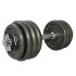 Гантелі набірна 20кг 1шт DUMBELL SET чорний 2-20кг (LS2311-20) LS2311-20