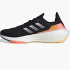 Кросівки Adidas Ultraboost 22 GX8059
