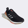 Кросівки Adidas Ultraboost 22 GX8059