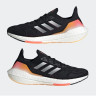 Кросівки Adidas Ultraboost 22 GX8059