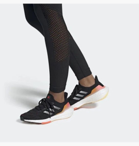 Кросівки Adidas Ultraboost 22 GX8059