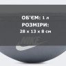 Сумка на пояс Nike NK HERITAGE S WAISTPACK 1L сірий Уні 28x8x13 см DB0488-084