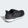 Кросівки Adidas Solar Drive 19 EF0789